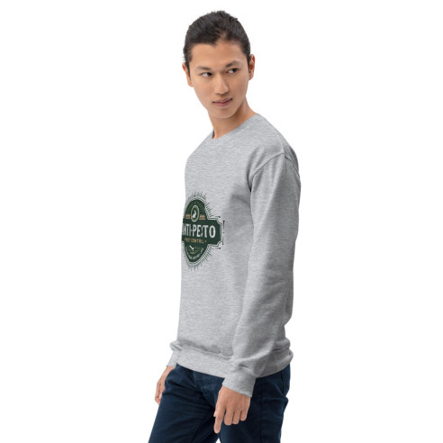 Sweat Unisexe à Col Rond ANTI PESTO